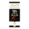 Lindt Excellence Dark Noir 70% 100g x 10