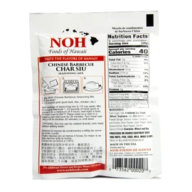 NOH - Barbacoa china (Char Siu), 2.5 onzas, paquete de 3