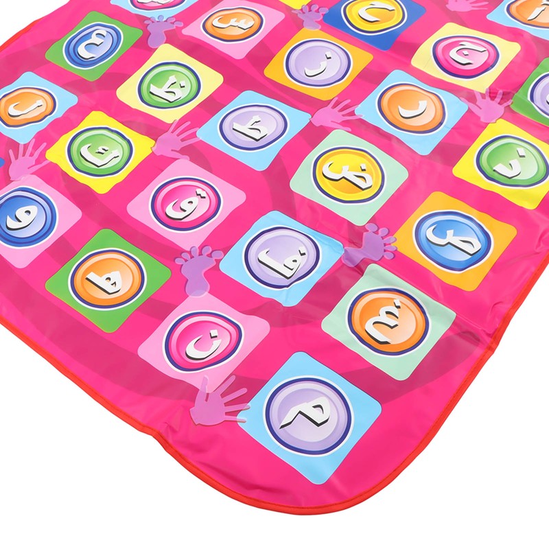 Kid Dance Mat Boys Girls Home Funny Volume Adjustable Electronic