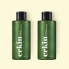 Erkin (2 units) Glutathione Enzyme Cleansing Powder 75g + additional