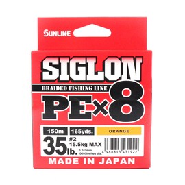 Sunline Adult Siglon Braid Pe X8 Line Orange 0.242 mm - 15.5 kg - 150 m - 0.242 mm - 150 m - 15.5 kg