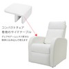 Compact Eyelash Exterior Recliner Side Table White [Side Table, Side