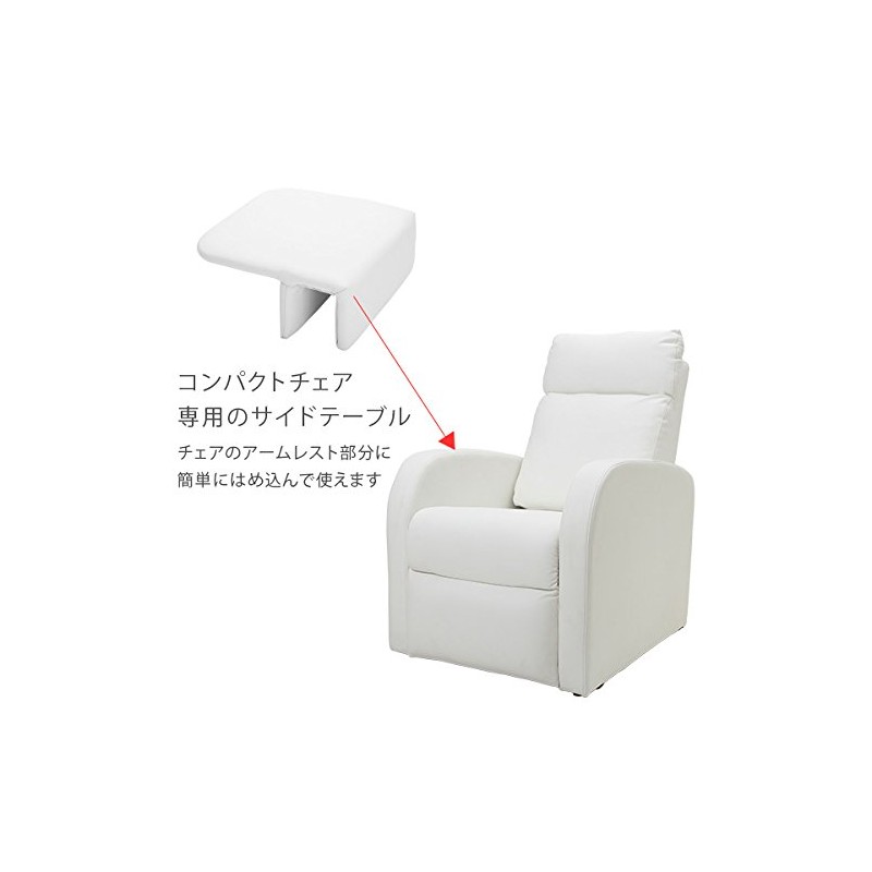 Compact Eyelash Exterior Recliner Side Table White [Side Table, Side