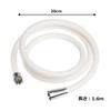 SANEI PS30-86TXA-W Shower Hose with Adapter, 1.6m Length, White