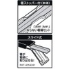 Kamio Japan Chopsticks Case Set, Cutlery, For Girls, Sora Moment