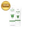 Gratiassu Aloe Gel 100g / 그라티아수 알로에젤 100g