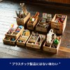 Dulton CH14-H518NT Wooden Stacking Box A A Wooden Box That