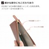 Corale Pen Case, Leather, Women's, Triangular, Simple, Mature, Stylish, Genuine