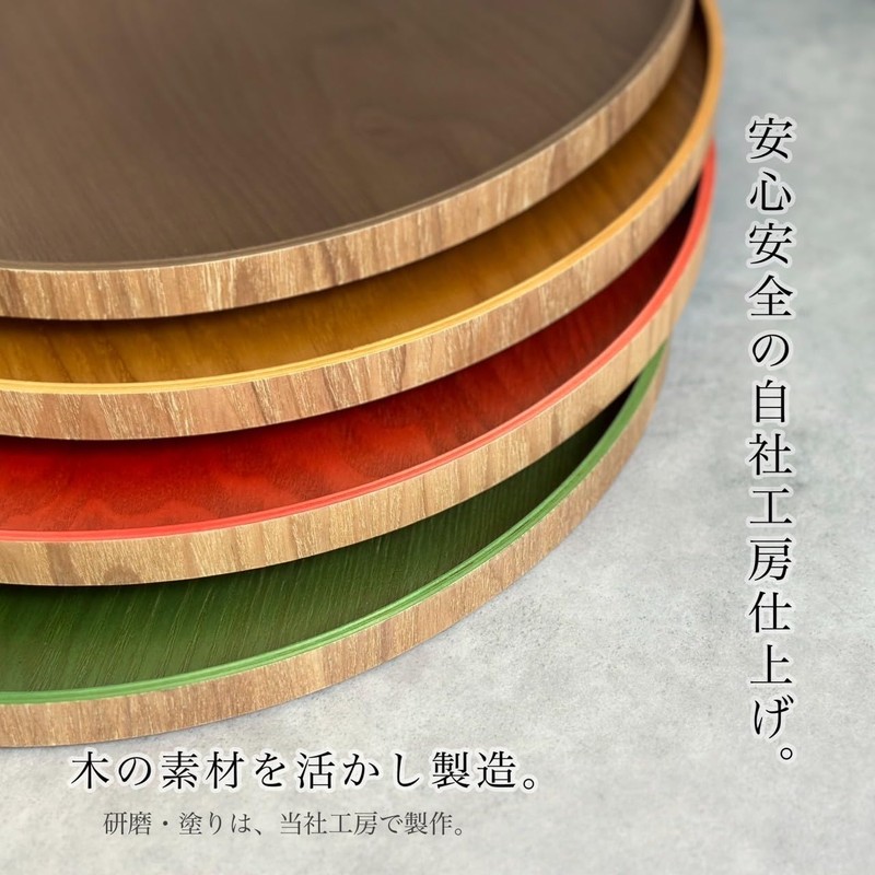 Yamaga Lacquerware Shop Color Half Moon Tray Wooden 14.2 inches
