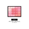 SEPHORA COLLECTION Contouring 101 Face Palette