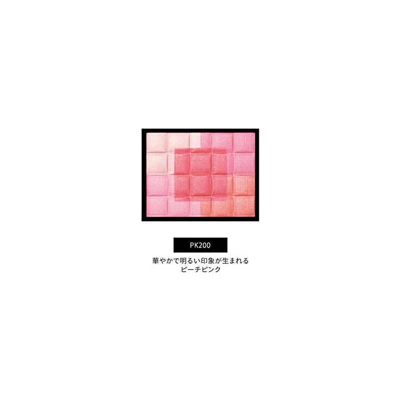 SEPHORA COLLECTION Contouring 101 Face Palette