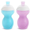 Click Lock Bite Proof Sippy Cup, Blue/Purple, 9 Ounce, 2
