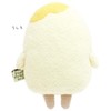 Chikip Dancers MF79701 Squishy Ice Plush Toy