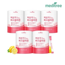 [메디트리] 저분자 피쉬콜라겐C 5통 (2g x 450포/15개월분) [Meditree] Low Molecular Fish Collagen C 5 Bottles (2g x 450 Packs/15 Months Supply)