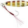 Major Craft Maki Jig Slow, Spinning Metal Jig, 2.1 oz