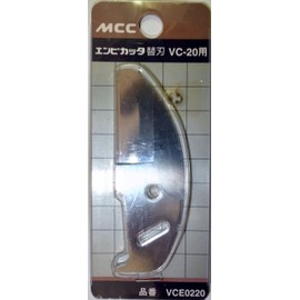 MCC enbikatta Replacement Blade VC – 20 New vce0220