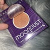 Urban Decay Space Cowboy Sample Pack One Use x 20