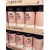 BB Lab Low Molecular Collagen BB Lab Collagen 90 Packets