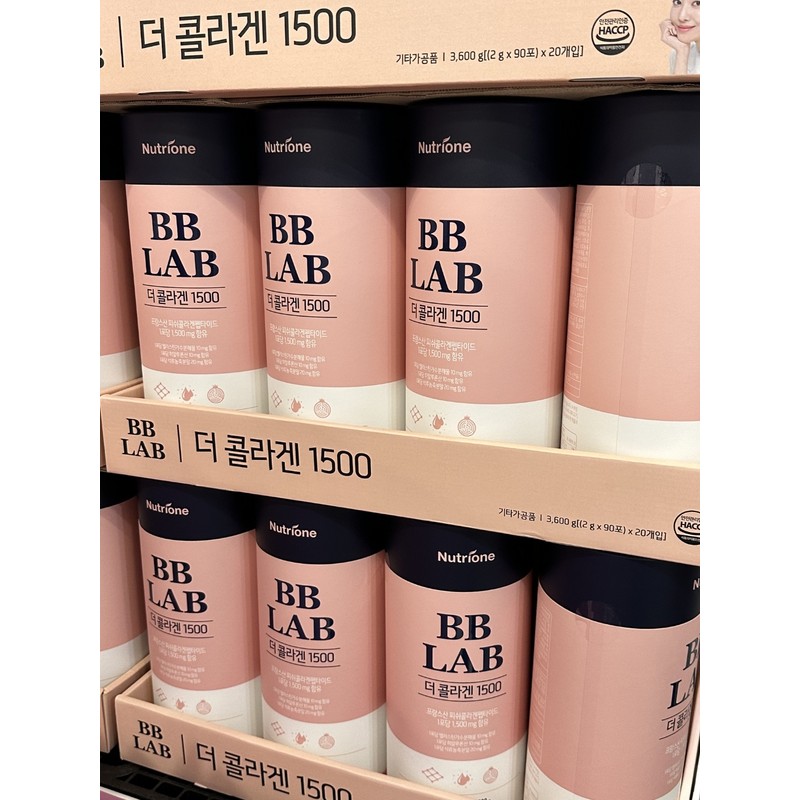 BB Lab Low Molecular Collagen BB Lab Collagen 90 Packets