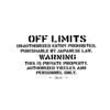OFFLIMITS Cutting Sticker Black Black 7.9 inches (20 cm)