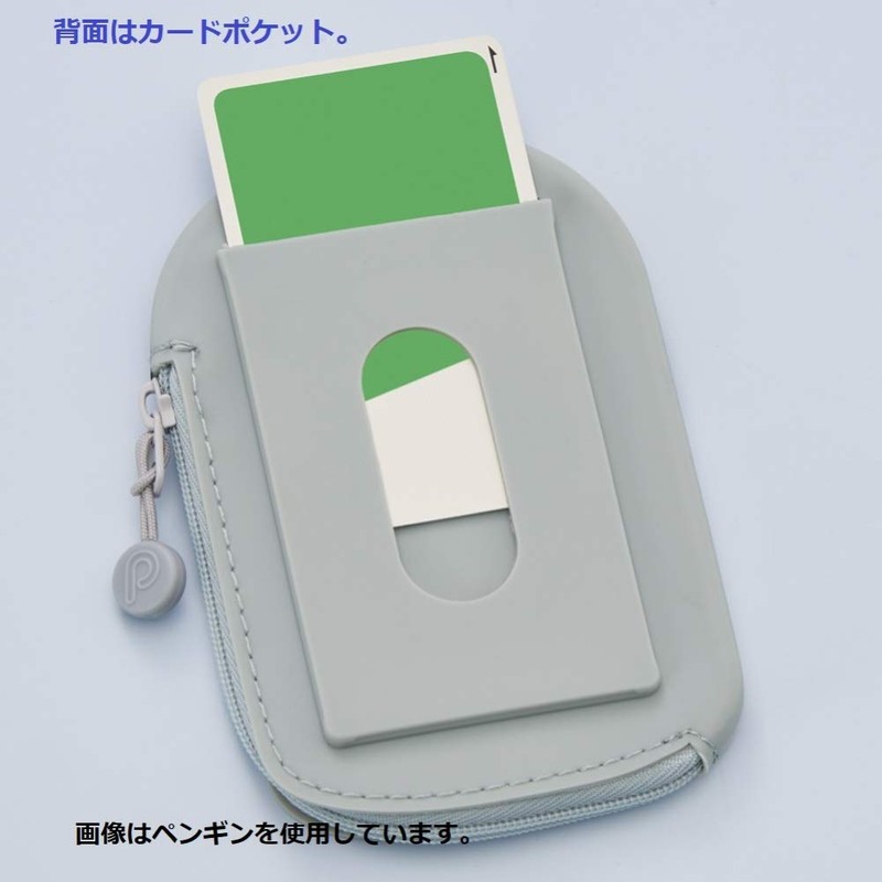 LIHIT LAB A7784-7 Pass Pouch Pass Case Mikeneko