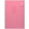 Kokuyo No-Y80MW-RP Campus Notebook, Study Planner, Weekly Ruled, B5, Pink