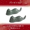 Felimoa Brush Holder, Paperweight, Calligraphy, Cats, Calligraphy, Approx. 4.0 x