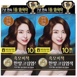 Lien black hair secret herbal cream dyeing 120g natural brown 2 pcs Lien black hair secret herbal cream dyeing 120g light brown 2 pcs Optional / 리엔 흑모비책 한방 크림 염색 120g 자연갈색 2개 리엔 흑모비책 한방 크림 염색 120g 밝은갈색 2개 옵션