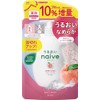 Kratie Naive Body Soap, Peach Leaf Extract, Refill, Extra Volume,