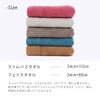 CUOL Beauty Hair Care Slim Bath Towel Dark Moss