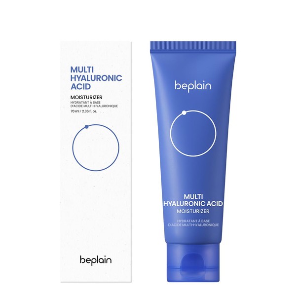 beplain Face Moisturizer, Intensely Moisturizing for Dry Skin, Vegan, Cruelty-free,