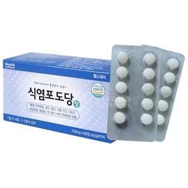Health Day Salted Dextrose 60 tablets, 1 unit / 헬스데이 식염포도당 60정, 1개