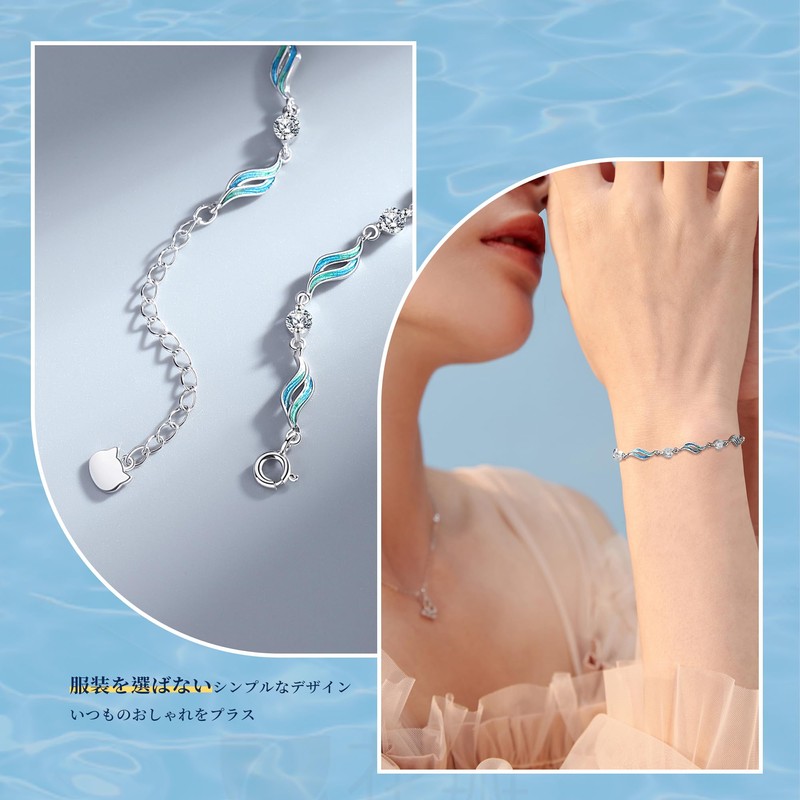 Silver Thunder Bracelet, Women's, Birthstone Bracelet, Sea, Wave, Blue, Zirconia,