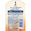 Johnson Body Care Extra Care Dry Skin Highly Moisturizing Hand