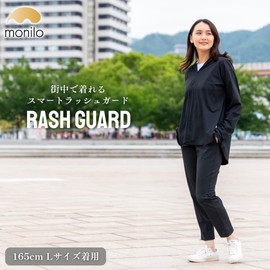 Monilo Smart Rash Guard, Women's Pants, 98% UV Protection, UPF 50, Easy to Use on the City or in Fitness Use, UV Protection, Cooling Sensation, Body Cover, Black