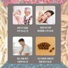 Charm goods Domestic MacMoon-dong Bellflower, Rowan, Blackcurrant, Seasonal Change Healthy