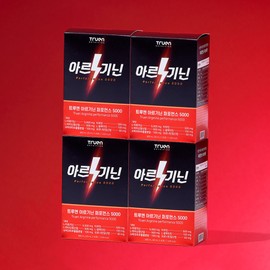Trueene Arginine Performance 5000 4 boxes / 트루엔 아르기닌 퍼포먼스 5000 4박스