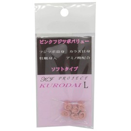KI Planning Project (KI-kikaku) Pink Barnacle Value L