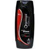 Grisi Shampoo Organogal Intense Black 13.5 fl. oz. ( 400
