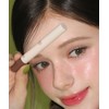 AOU AOU Tight Brow Balm
