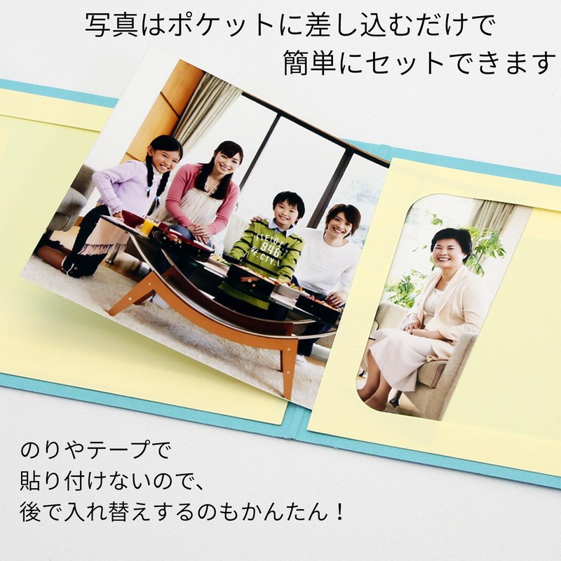 山田屋台紙店 写真台紙 ペーパーフォトフレーム ポケット台紙 『Photograph/カメラ』 2Lサイズ 2面ヨコ (ブルー)