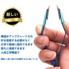Spring Bar Remover, Watch Belt Adjustment Tool, Dual Grips, Watch