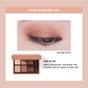 heme 6 Color Eyeshadow Palette (6 Colors Total) WARM MAPLE