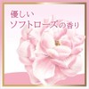 LUX Body Soap, Soft Rose, Refill, Pink, 10.6 oz (300