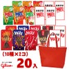 Ezaki Glico Pocky & Pretz Eating Comparison Set with Tote