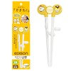 FUJIEI ED-004 Edison Chopsticks I 6.3 inches (16 cm), Left