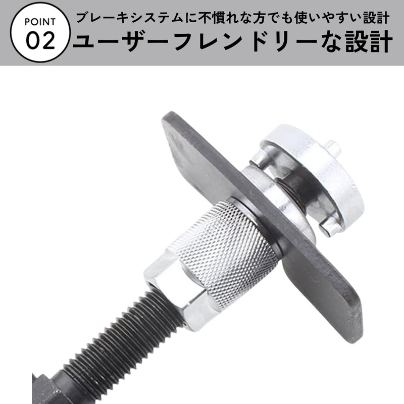 DIZLAS Brake Piston Restore Caliper Piston Tool Brake Pad Replacement