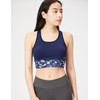Yonex 46036 Women's Sports Bra, navy blue (019)