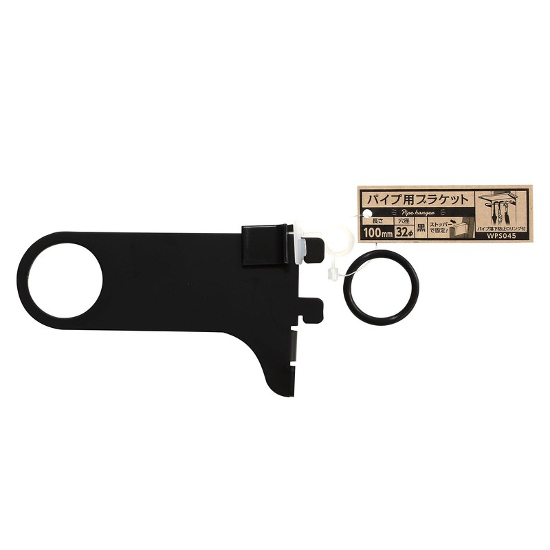 Wake Sangyo WPS045 Pipe Bracket, Shelf Bracket, Black, Hole Diameter