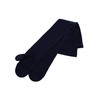 COOL Fingertip Guard Arm Cover Black